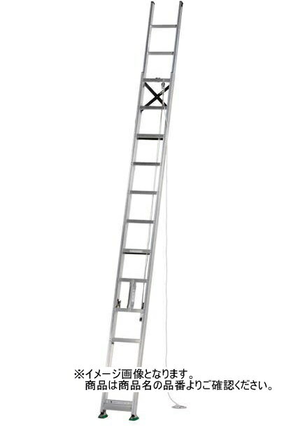 アルインコ 2連はしご MD-102D 【配送条件あり】
