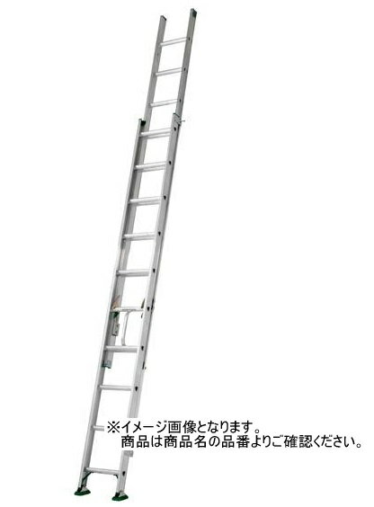 アルインコ 2連はしご(業務用) SX-74D 最大使用質量130kg対応！ 【配送条件あり】