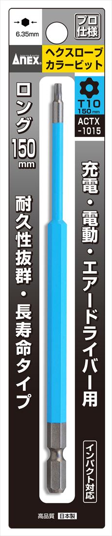  ANEX ACTX-1015 إ֥顼ӥåƬ1(忧)T10150()