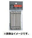 兼子製作所 ANEX AH-14 ハイパービット両頭10本袋入+1×65 マグネットなし