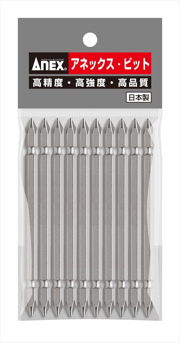 兼子製作所 ANEX AH-14M ハイパービット両頭10本袋入+1×110