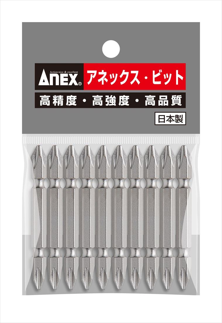 乐天商城 - 兼子製作所 ANEX AH-14M ハイパービット両頭10本袋入+2×65