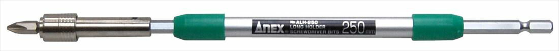 �������� ANEX ALH-250 ��ư�ɥ饤�С��ѥ��󥰥ӥåȥۥ����250mm