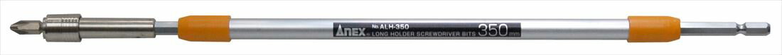 �������� ANEX ALH-350 ��ư�ɥ饤�С��ѥ��󥰥ӥåȥۥ����350mm