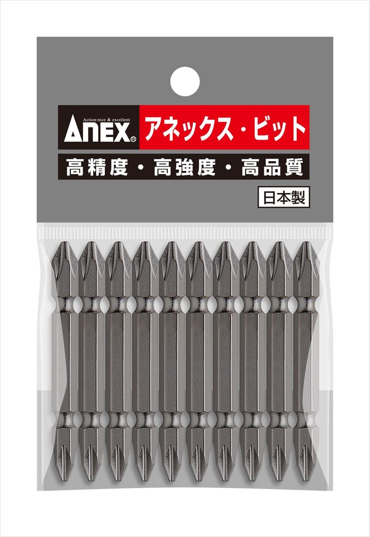 (送料無料)兼子製作所 ANEX AP-14M パワービット両頭10本袋入+2×65