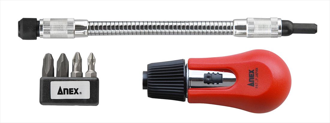 兼子製作所 ANEX No.353 フレキシブルシャフト付ラチェットドライバービット4本組 ホルダー付