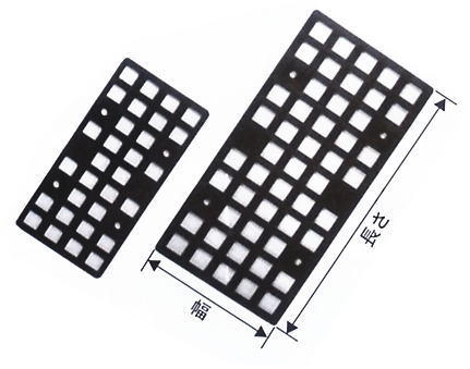 �饤�ʡ��ץ졼�� PP�� AAU-703 L140��W70��T3mm