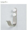 ベルク M-629 ニコピンコートフック シルバー