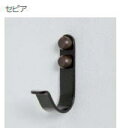 ベルク M-631 ニコピンコートフック セピア