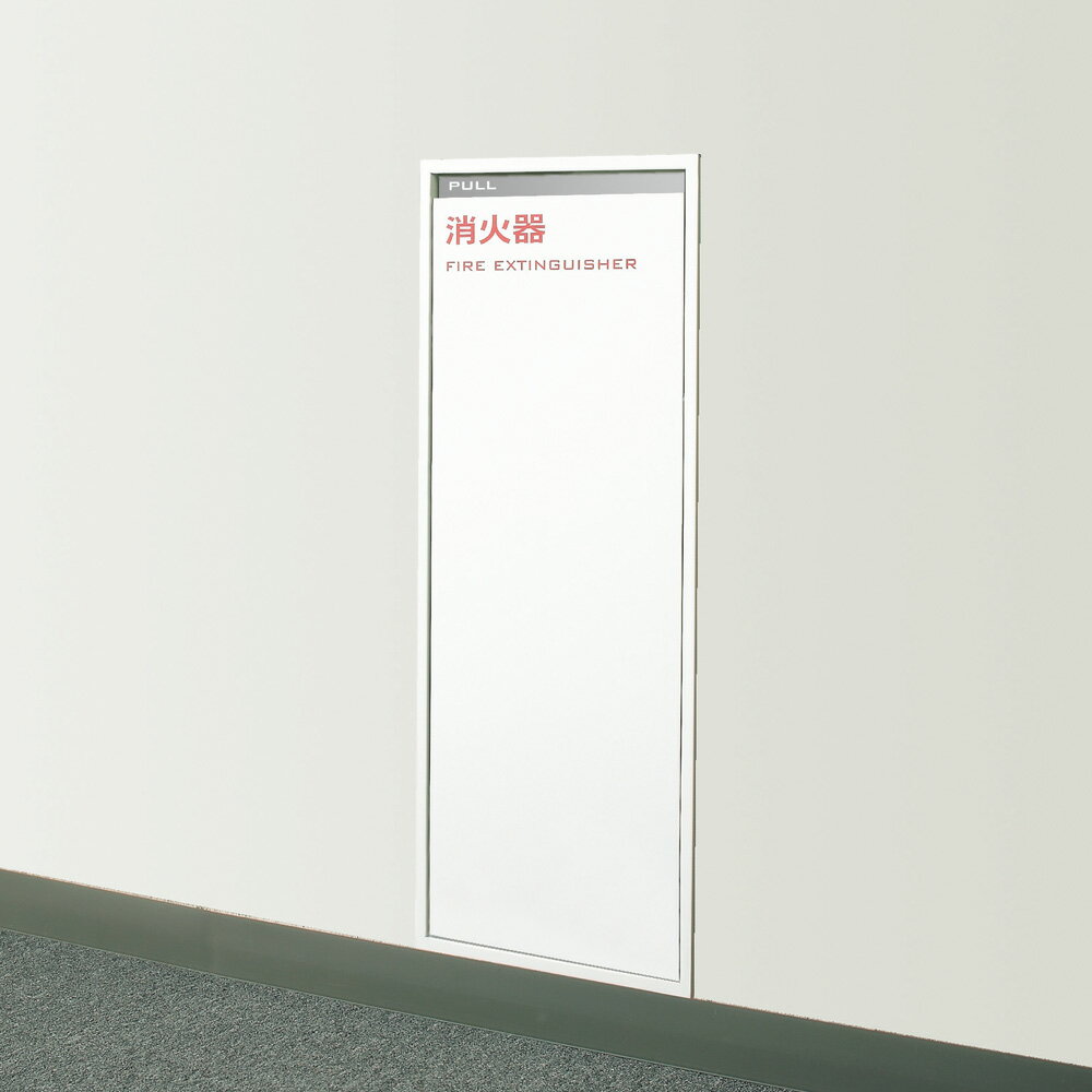 中部FB-1T-05B標準品F-B...
