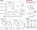 DAIKEN RSバイザー RS-KST型 D1000×W1800 シルバー (ステー無) 3