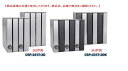 ダイケン 集合郵便受 CSP-231T-3DK 黒 3戸用(縦型)静音ダイヤル錠 前入後出し(メーカー直送品)