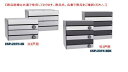 ダイケン 集合郵便受 CSP-231Y-3D 3戸用(横型)静音ダイヤル錠 前入後出し(メーカー直送品)