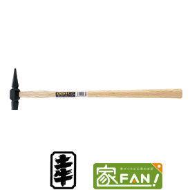 土牛 DOGYU テストハンマー テストハンマー1/2ポンド900mm 01644