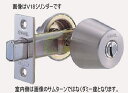 ゴール(GOAL) P-AD-7-11 BS50mm *4 扉厚(DT)30〜55mm