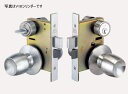 ゴール(GOAL) P-AS-5Q 20L BS64mm 扉厚(DT)29〜33mm