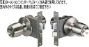 ゴール(GOAL) V-UC-5Q BS64mm (両面シリンダー)20L 扉厚(DT)33~42mm(4)