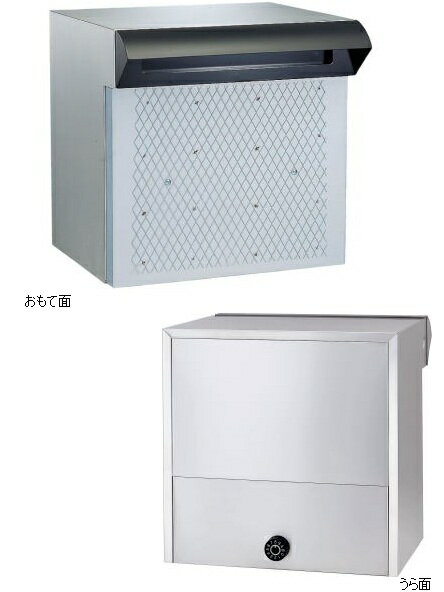 乐天商城 - ハッピー金属 ファミール 673-BK 戸建用 ステンレスポスト ポスト口・受箱一体型タイプ