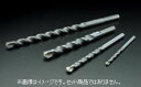 ハウスビーエム HouseBM BL-3.0 コンクリートドリル(回転・振動兼用) BLタイプ(ロングサイズ) 刃先径:3.0mm 1入