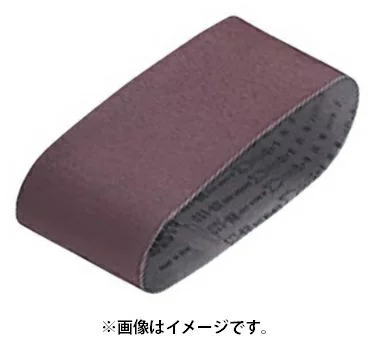 HiKOKI 0030-7667 ɥ쥹٥ WA80 5 110X620mm #80