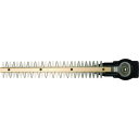 (限定特価)HiKOKI 0033-8032 超高級ブレード 450mm 植木バリカン用