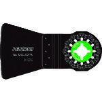 HiKOKI 0037-0810 マルチツールブレード MSU52PK STARLOCKタイプ