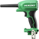 HiKOKI RA12DA(NN) コードレスエアダスタ 10.8V 本体のみ(※蓄電池・充電器別売)