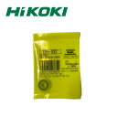 HIKOKI(部品) 338337 BB.608S