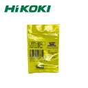 HIKOKI(部品) 971852 チヤツクスリーブ 8X6