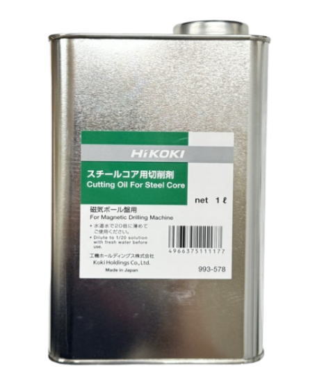 HiKOKI 993578 切削剤(アイガーNT-11) 1L缶入 磁気ボール盤用