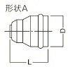 HIKOKI タッパUT14Y形 M8タップホルダ組 995308