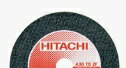 HIKOKI 切断砥石 0030-9381 5枚入