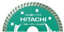 乐天商城 - HIKOKI ダイヤモンドカッター スタンダードタイプ 0032-6266