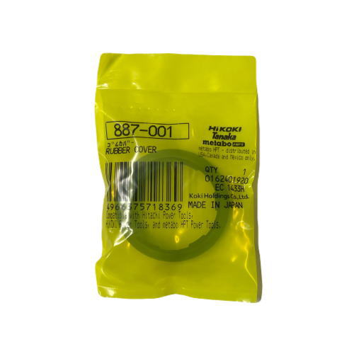 HiKOKI（部品） 887001 ゴムカバー
