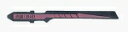 HIKOKI ジグソー用ブレード 0032-9596 全長:77mm 5枚入