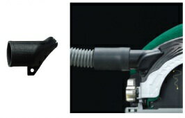 HiKOKI ダクトアダプタ 329063