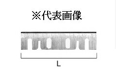 HIKOKI かんな用 0096-3940 刃幅：156mm
