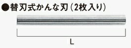 楽天市場】日立工機 120mm 電気かんな P35 替刃式の通販 楽天市場】日立工機 120mm 電気かんな P35 替刃式の通販