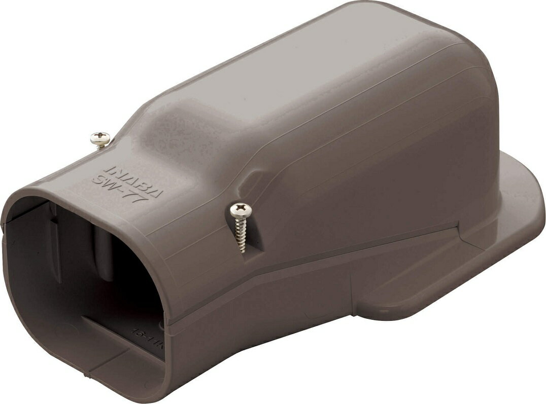 因幡電工 スリムダクトSD SW-100 No.0413 ブラウン 配管化粧カバー(一般用) 壁面取り出し用 ウォールコ..