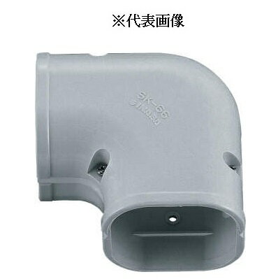因幡電工 スリムダクトSD SK-100 No.0433 グレー 平面90度曲り スリムコーナー 1個