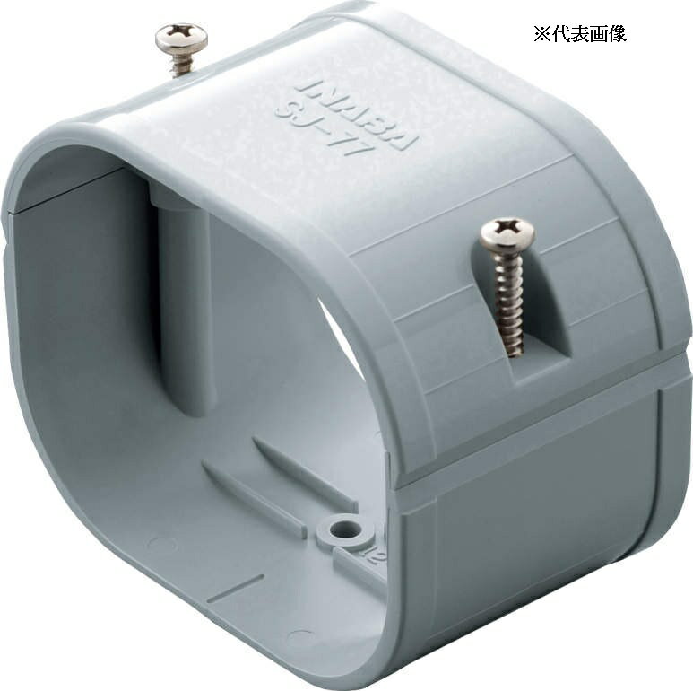因幡電工 スリムダクトSD SJ-140 No.0444 グレー 直線継手 スリムジョイント 1個