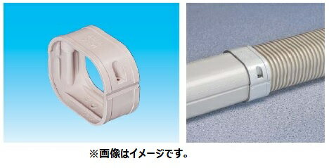 因幡電工 スリムダクトSD SFJ-100 No.0438 アイボリー フリーコーナージョイント SF用直線継手 1個