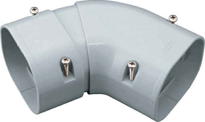 因幡電工 スリムダクトLD LDKS-70 No.2325 グレー 平面自在コーナー 1個