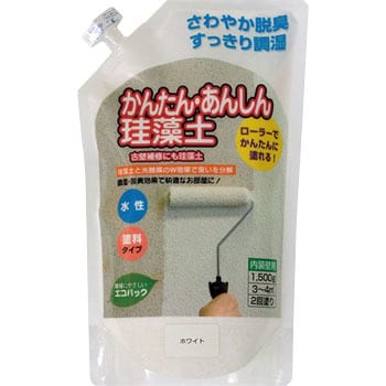 フジワラ化学 かんたんあんしん珪藻土 1.5kg ホワイト(AE2803735)4943068419017