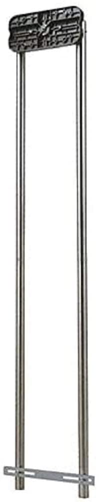 ケージーワイ工業 スタンドポール SP-NE2 埋込2本型(AKS244220)4963784610017