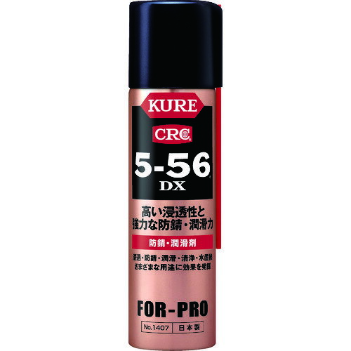 呉工業 KURE クレ(1407) 5-56DX 70ml(台紙付) 防錆潤滑剤(49189667) 246518