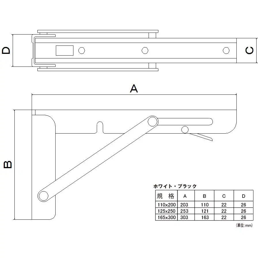 �ե��ƥå�����ѥ� ��С����޾�ê�� 1�� �ۥ磻�� 165��300(4525796166151) 749005