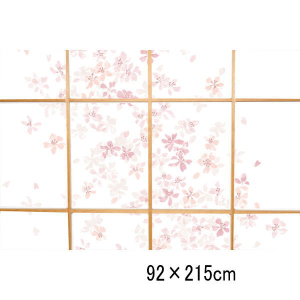 菊池襖紙工場 RS001 令和の障子紙桜(4529715790014) 802188