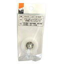 杉田エース ウィズ PH-073 プラスチックベアリング(外周フランジタイプ) 4973658071448 (762014)