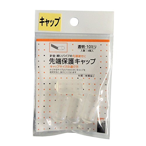 ĥ  PR-929 üݸå 4973658074753 (763533)